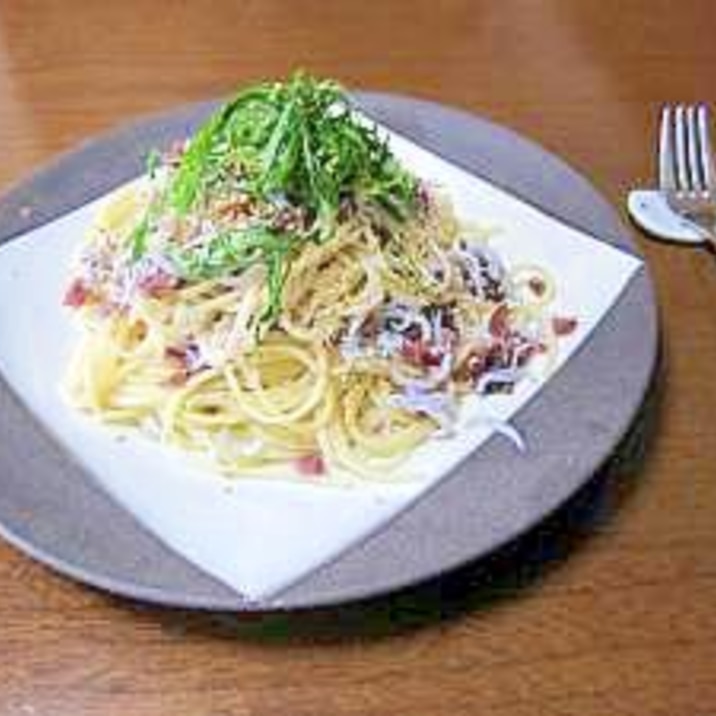 お漬物のパスタ